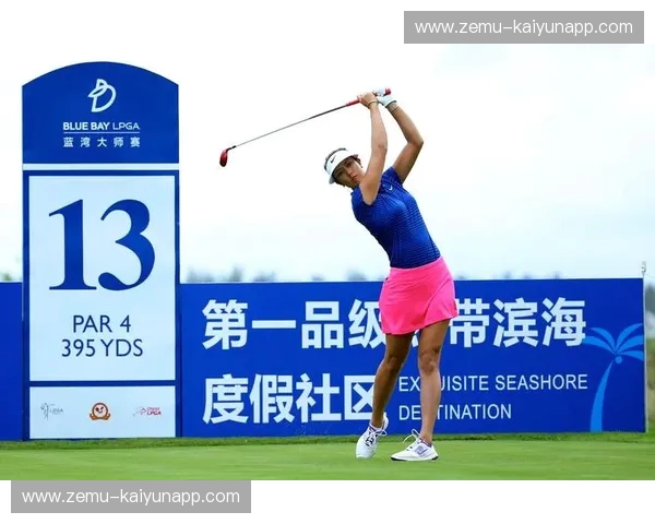 高尔夫数据比分:让每一杆都有答案的智能赛场 高尔夫数据比分:让每一杆都有答案的智能赛场