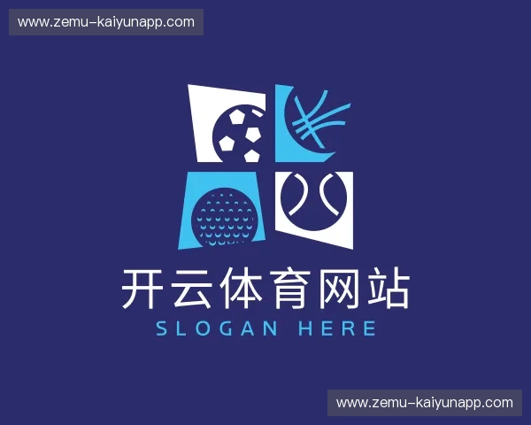 解读开云体育娱乐